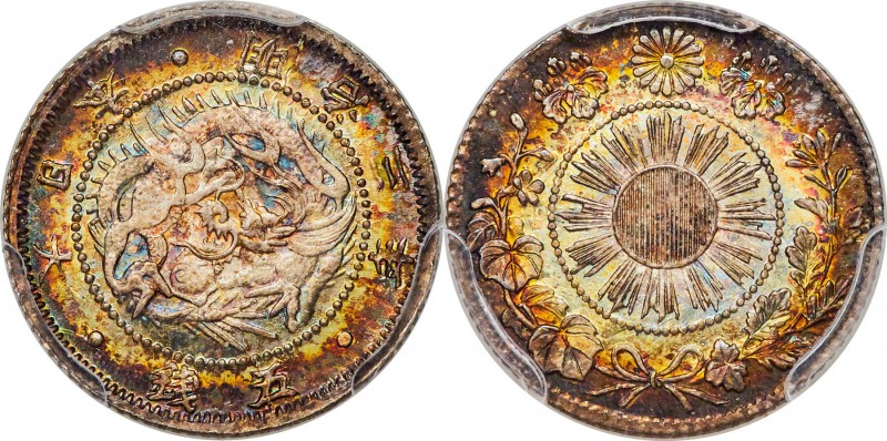 Meiji 5 Sen Year 3 (1870) MS67 PCGS, KM-Y1, JNDA 01-33. Shallow scales variety. ...