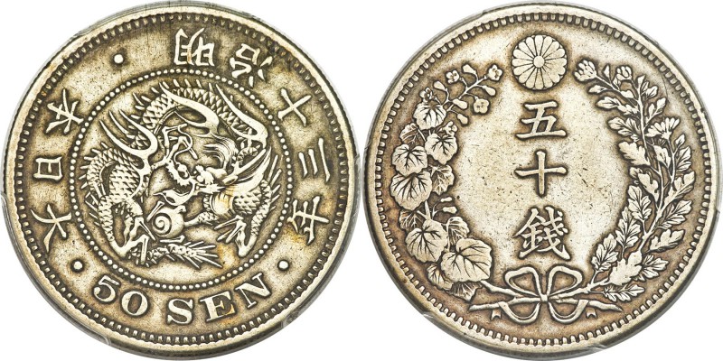 Meiji 50 Sen Year 13 (1880) XF Detail (Cleaned) PCGS, Osaka mint, KM-Y25, JNDA 1...