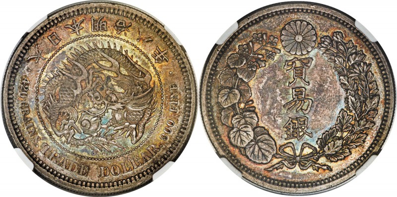 Meiji Trade Dollar Year 8 (1875) AU58 NGC, KM-Y14. If not for a virtually imperc...