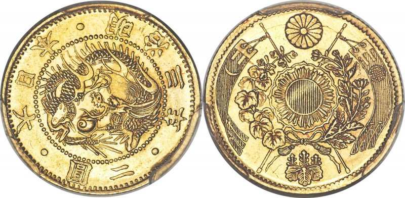 Meiji gold 2 Yen Year 3 (1870) MS64 PCGS, KM-Y10, JNDA 01-4. Exceedingly sharp, ...