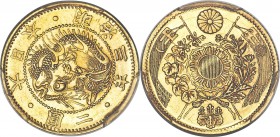 Meiji gold 2 Yen Year 3 (1870) MS64 PCGS, KM-Y10, JNDA 01-4. Exceedingly sharp, with full scintillating golden mint brilliance expressed throughout th...