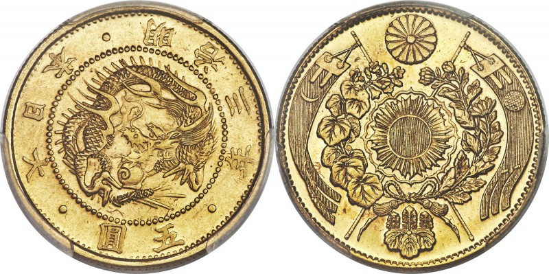 Meiji gold 5 Yen Year 3 (1870) MS62 PCGS, KM-Y11, JNDA 01-3. Bold scales, no bor...