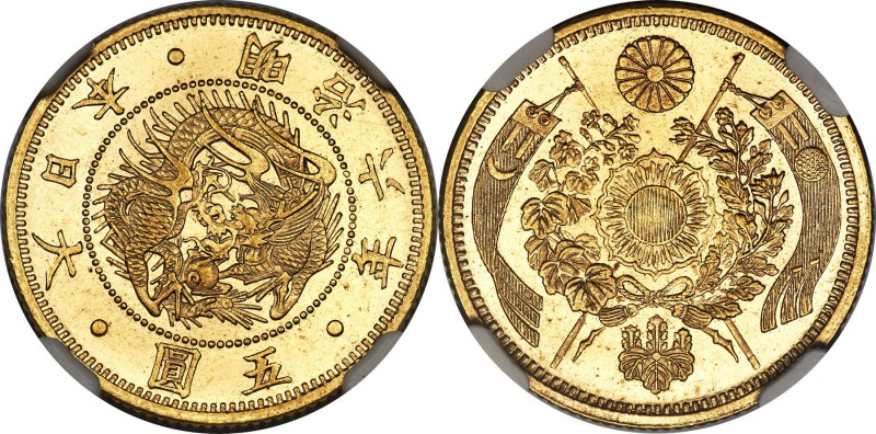 Meiji gold 5 Yen Year 6 (1873) MS64 NGC, Osaka mint, KM-Y11a, Fr-47. Semi-proofl...