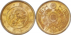 Meiji gold 10 Yen Year 4 (1871) MS65 PCGS, KM-Y12, JNDA 01-2. Without border. An inspiring gem representative of this highly contested series, replete...