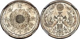Showa aluminum Pattern 50 Sen Year 13 (1938) MS61 NGC, KM-Pn69 (cf. KM-Y50 for type). Virtually identical to the silver circulation issue, this alumin...