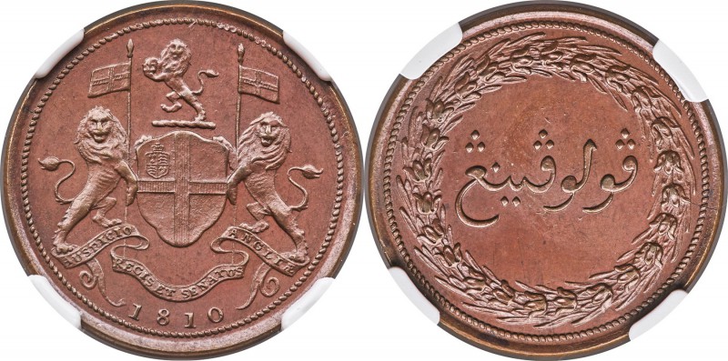 Penang. British Administration Cent (Pice) 1810 MS65 Brown NGC, KM14. Small date...