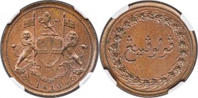 Penang. British Administration Cent (Pice) 1810 MS64 Brown NGC, KM14. Small date, small shield. Underlying red luster remains visible over the surface...