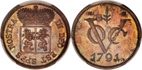 Gelderland. United East India Company bronze Specimen Pattern Duit 1791 SP63 Brown PCGS, KM-Unl., Scholten-279 (RR). A choice example of this scarce P...