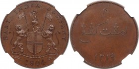 Sumatra. East India Company copper Proof Pattern 4 Kepings AH 1219 (1804) PR65 Brown NGC, cf. KM266, Scholten-964B. With light satiny toning and choco...