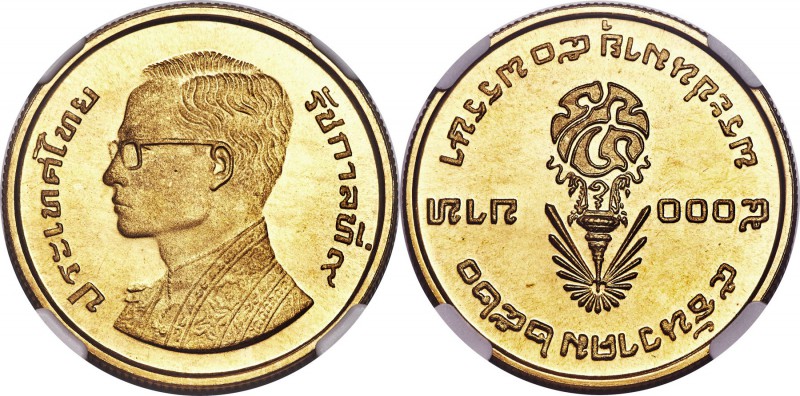 Rama IX gold "Rama IX Birthday" 5000 Baht BE 2520 (1977) MS68 NGC, KM-Y122. A ma...