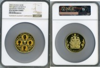 Elizabeth II gold Proof "Quadruple Portraits" 300 Dollars 2004 PR67 Ultra Cameo NGC, Royal Canadian mint, KM517. AGW 1.1252 oz.

HID09801242017