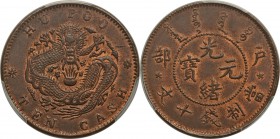 Kuang-hsü 10 Cash ND (1903-1905) MS63 Red and Brown PCGS, KM-Y4. Beautifully choice, fiery red toning accents providing a strong visual pop to the dev...