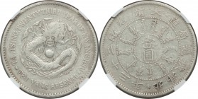 Chihli. Kuang-hsü Dollar Year 23 (1897) VF Details (Cleaned) NGC, KM-Y65.1, L&M-444. A difficult type in any grade, the dragon's face remaining remark...