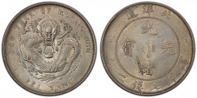 Chihli. Kuang-hsü Dollar Year 34 (1908) AU55 PCGS, KM-Y73.2, L&M-465. Clouds connected variety. A bright and handsome piece on the whole, a lustrous g...