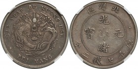 Chihli. Kuang-hsü Dollar Year 34 (1908) XF45 NGC, KM-Y73.3, L&M-465A. Subdued slate gray surface tones reveal underlying hints of sky blue, while the ...