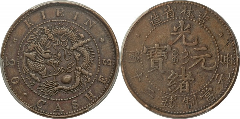 Kirin. Kuang-hsü 20 Cash ND (1903) XF40 Brown PCGS, KM-Y178, CL-KR.22. Large cha...