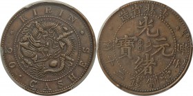 Kirin. Kuang-hsü 20 Cash ND (1903) XF40 Brown PCGS, KM-Y178, CL-KR.22. Large characters variety. A sharp and notably glossy example, traces of crimson...