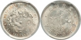 Kwangtung. Kuang-hsü 5 Cents ND (1890-1905) MS64+ PCGS,  KM-Y199, L&M-137. Rather elusive quality for this minor, satiny white fields tinged with russ...