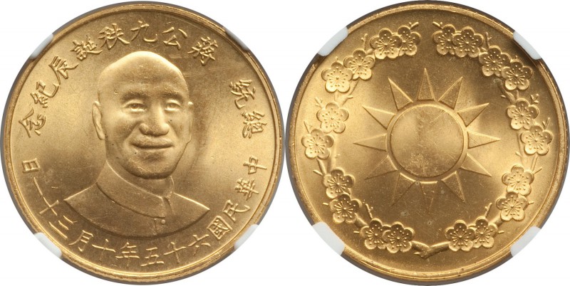 Taiwan. Republic gold "90th Anniversary of the Chiang Kai-Shek's Birth" Medallic...