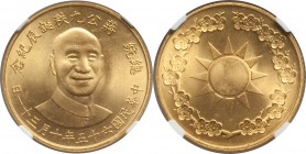 Taiwan. Republic gold "90th Anniversary of the Chiang Kai-Shek's Birth" Medallic 1000 Yuan (1/2 oz) Year 65 (1976) MS63 NGC, KMX-M630, L&M-1134. Delig...