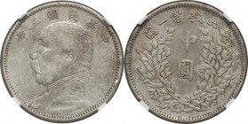 Republic Yuan Shih-kai 50 Cents Year 3 (1914) VF Details (Damaged) NGC, KM-Y328, L&M-64. Still quite appealing for the grade, the coin at hand shows c...