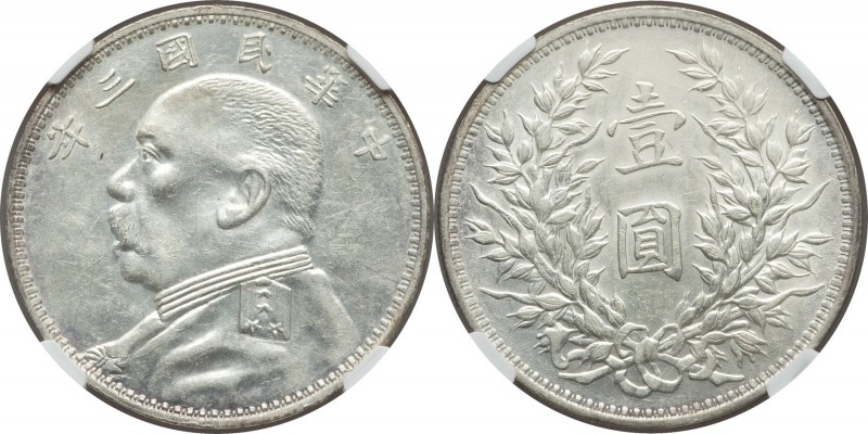 Republic Yuan Shih-kai Dollar Year 3 (1914)-O AU Details (Cleaned) NGC, KM-Y329....