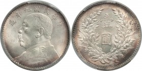Republic Yuan Shih-kai Dollar Year 9 (1920) MS63 PCGS, KM-Y329.6, L&M-77. A choice, frosty specimen expressing remarkably few surface marks for the as...
