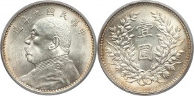 Republic Yuan Shih-kai Dollar Year 9 (1920) MS62 PCGS, KM-Y329.6, L&M-77. Noticeably original for the type, a dabbling of amber tone and die polish cl...