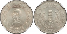 Republic Sun Yat-sen "Memento" Dollar ND (1927) MS64 NGC, KM-Y318a.1, L&M-49. An iconic rendition of this popular type filled to the brim with die pol...