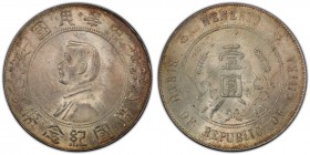 Republic Sun Yat-sen "Memento" Dollar ND (1927) MS64 PCGS, KM-Y318a, L&M-49. Very well-struck for the issue with minimal peripheral softness, a light ...