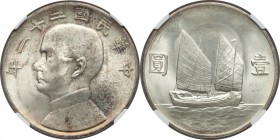 Republic Sun Yat-sen "Junk" Dollar Year 22 (1933) MS63 NGC, KM-Y345, L&M-109. Eye-catching variegated obverse tone with only a light scattering of bag...