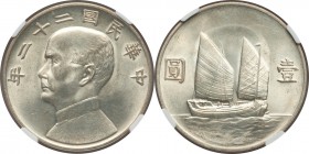Republic Sun Yat-sen "Junk" Dollar Year 22 (1933) UNC Details (Obverse Cleaned) NGC, KM-Y345, L&M-109. Preserving strong cartwheel luster despite the ...