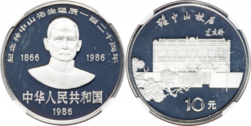 People's Republic silver Proof "Sun Yat-sen" 10 Yuan 1986 PR70 Ultra Cameo NGC, ...