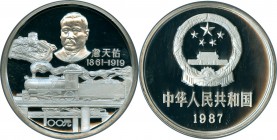People's Republic silver Proof "Zhan Tianyou" 100 Yuan (12 oz) 1987 PR68 Ultra Cameo NGC, KM177. Mintage: 2,911. Struck to celebrate the 125th Anniver...