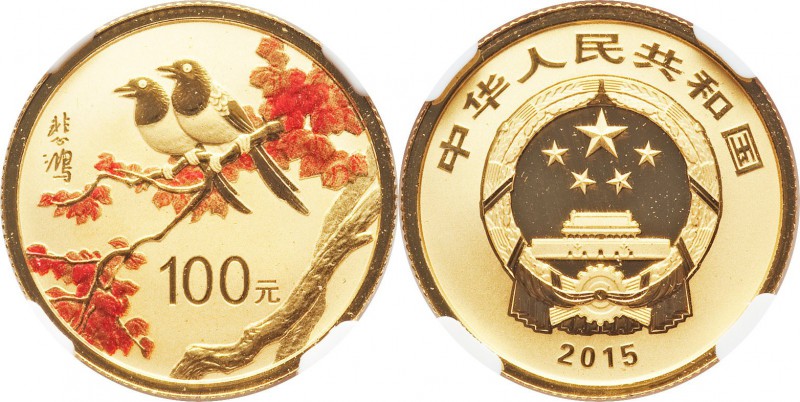 People's Republic gold colorized Proof "120th Anniversary of Xu Beihong" 100 Yua...