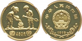 People's Republic gold Proof "Year of the Child" 450 Yuan 1979 PR66 Cameo NGC, KM9. Estimated Mintage: 12,000. A rare and highly collectible emission ...