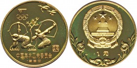 People's Republic 8-Piece Uncertified brass "Summer and Winter Olympics" Yuan Proof Set 1980,  1) "Ancient Archery" Yuan, KM29 2) "Ancient Soccer" Yua...