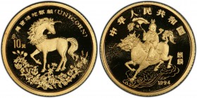 People's Republic gold Proof Unicorn 10 Yuan (1/10 oz) 1994 PR69 Deep Cameo PCGS, KM676. Mintage: 5,100.

HID09801242017