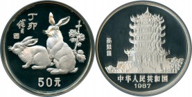 People's Republic silver Proof "Year of the Rabbit" 50 Yuan (5 oz) 1987 PR69 Ultra Cameo NGC, KM170. Mintage: 4,000. Comes with case of issue and COA ...