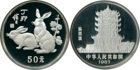 People's Republic silver Proof "Year of the Rabbit" 50 Yuan (5 oz) 1987 PR68 Ultra Cameo NGC, KM170. Mintage: 4,000. Comes with case of issue and COA ...