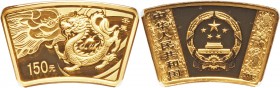 People's Republic gold Proof "Year of the Dragon" 150 Yuan 2012 PR70 Ultra Cameo NGC, KM-Unl. An elite and perfectly certified example of this fan-sha...