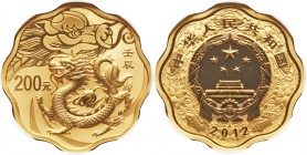 People's Republic gold Proof Scalloped "Year of the Dragon" 200 Yuan 2012 PR70 NGC, KM2014, Fr-B74. Flawlessly preserved, the devices partially mirror...