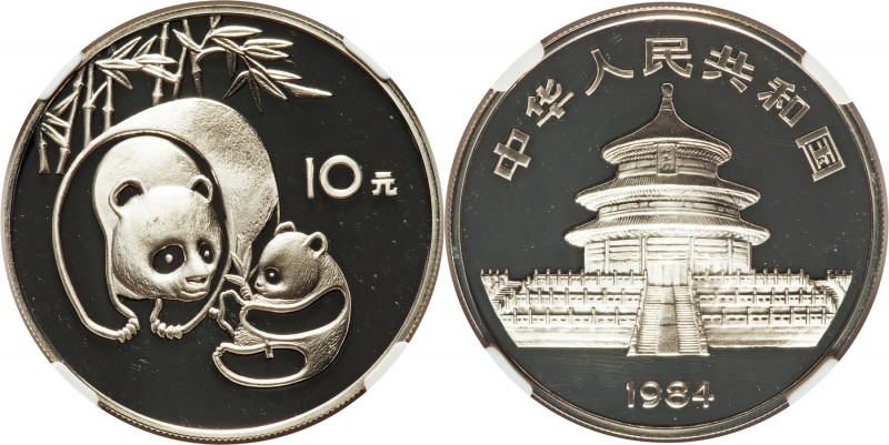 People's Republic Proof Panda 10 Yuan 1984 PR68 Ultra Cameo NGC, KM87, PAN-19A. ...