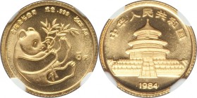 People's Republic 4-Piece Certified gold Panda Yuan Set 1984 NGC, 1) 5 Yuan - MS68, KM86 2) 10 Yuan - MS68, KM88 3) 50 Yuan - MS67, KM90 4) 100 Yuan -...