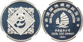 People's Republic silver Proof Panda "3rd Hong Kong Exposition" 1 Ounce Medal 1984 PR68 Ultra Cameo NGC, KMX-MB1, PAN-21A.

HID09801242017