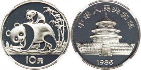 People's Republic silver Proof Panda 10 Yuan 1985 PR69 Ultra Cameo NGC, KM114, PAN-27A. Mintage: 10,000. Comes with the original China Mint Company pr...