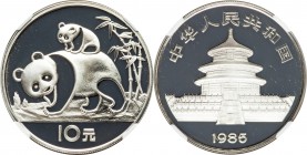 People's Republic silver Proof Panda 10 Yuan 1985 PR69 Ultra Cameo NGC, KM114. Mintage: 10,000. Comes with the original China Mint Company display hol...