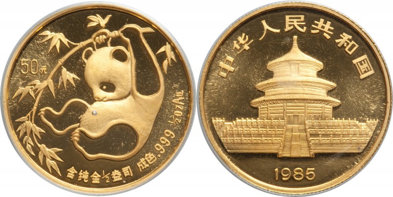 People's Republic gold Panda 50 Yuan (1/2 oz) 1985 MS69 PCGS, KM117, PAN-23A.

H...