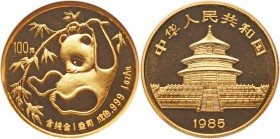 People's Republic gold Panda 100 Yuan (1 oz) 1985 MS69 Prooflike NGC, KM118 (prev. KM-Y84), PAN-22A.

HID09801242017