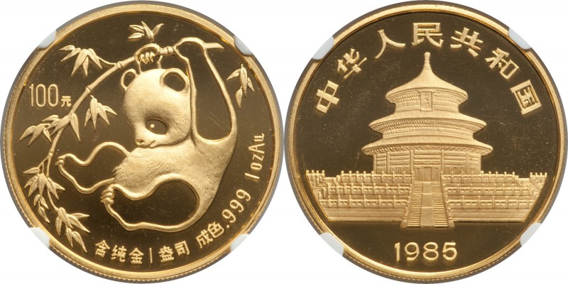 People's Republic gold Panda 100 Yuan (1 oz) 1985 MS67 NGC, KM118, PAN-22A.

HID...